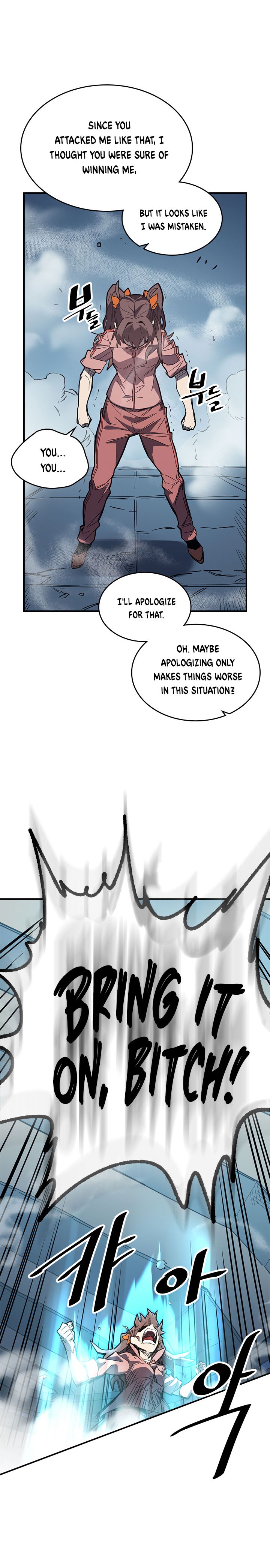 A Returner's Magic Should Be Special chapter 104 page 4