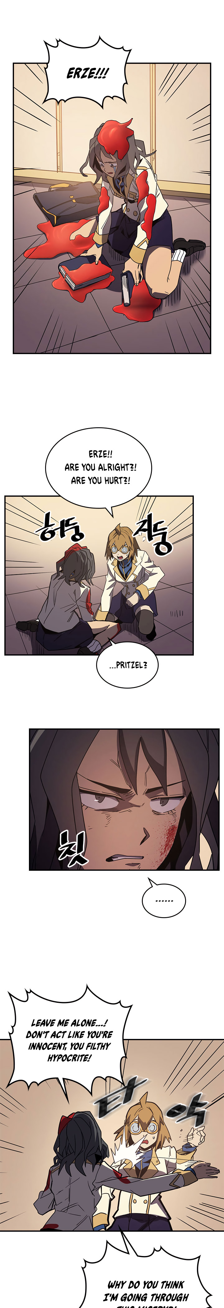 A Returner's Magic Should Be Special chapter 105 page 14