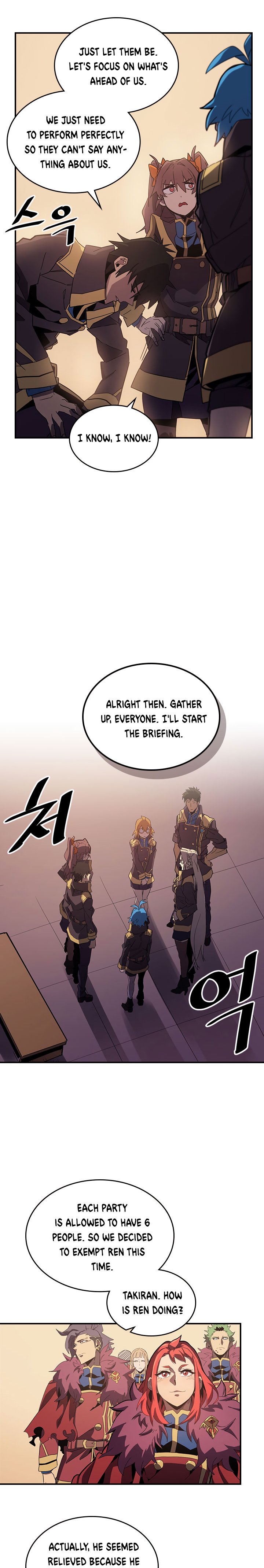 A Returner's Magic Should Be Special chapter 106 page 16