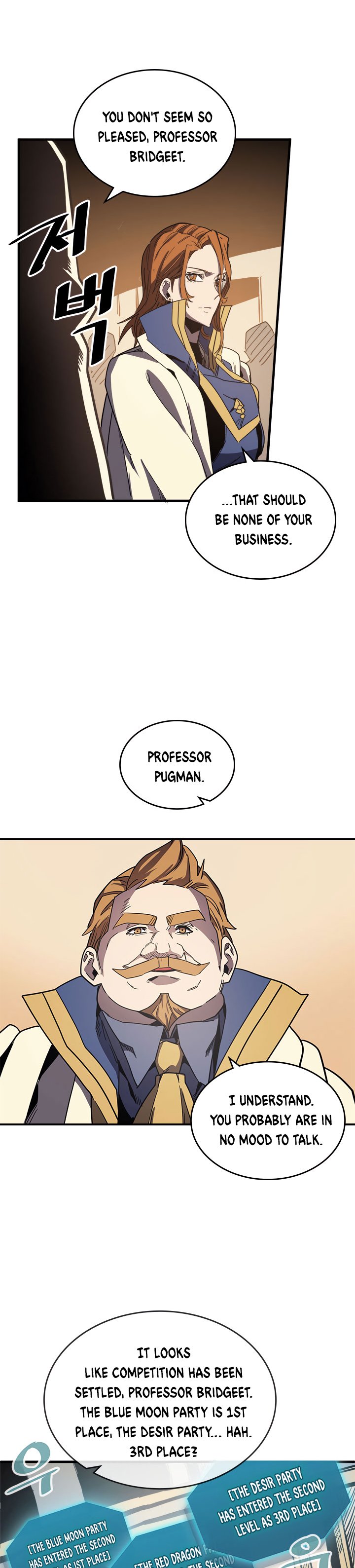 A Returner's Magic Should Be Special chapter 107 page 16