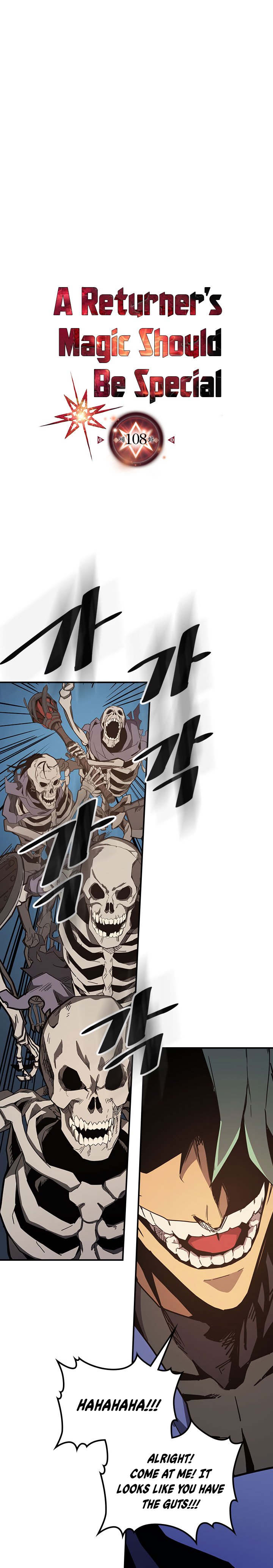 A Returner's Magic Should Be Special chapter 108 page 1