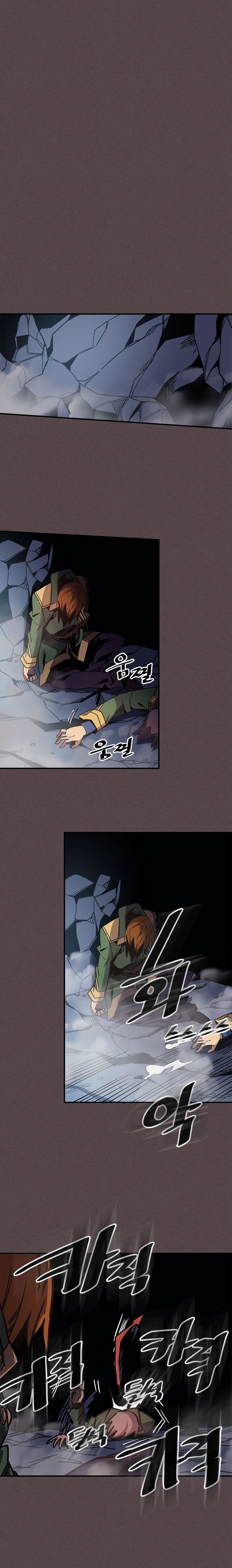 A Returner's Magic Should Be Special chapter 109 page 9