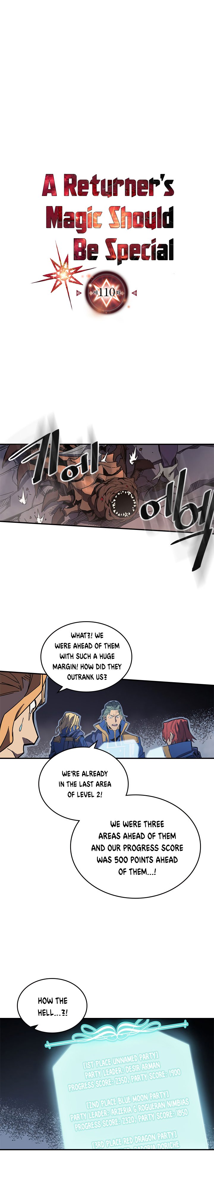 A Returner's Magic Should Be Special chapter 110 page 1