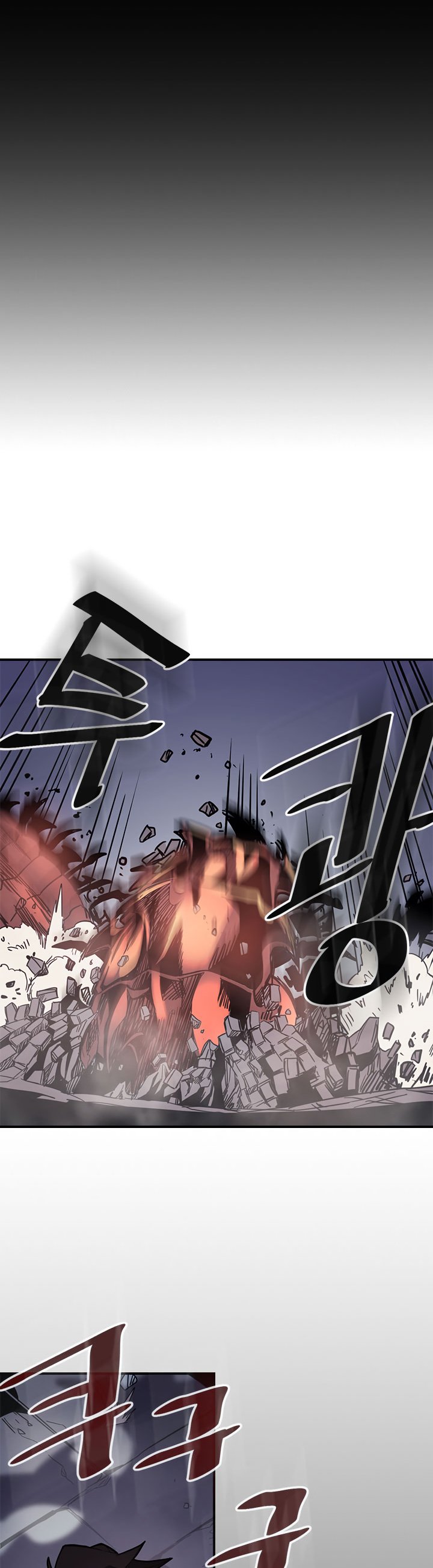 A Returner's Magic Should Be Special chapter 110 page 22