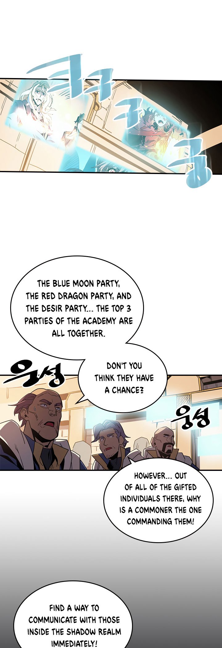 A Returner's Magic Should Be Special chapter 112 page 16