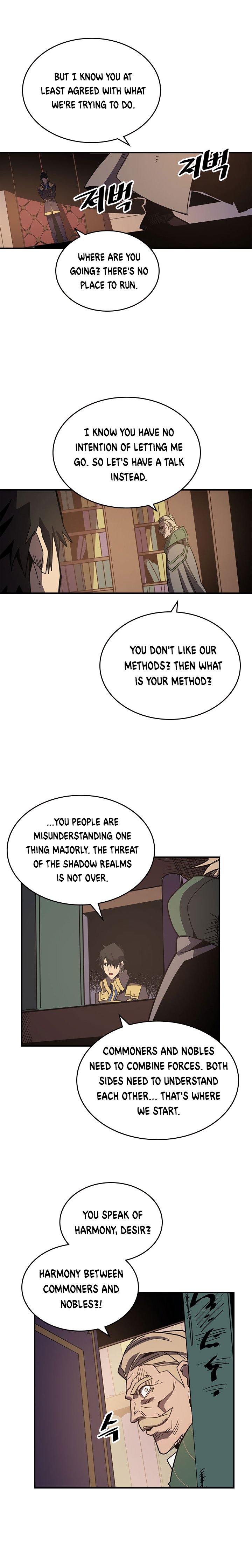 A Returner's Magic Should Be Special chapter 115 page 13