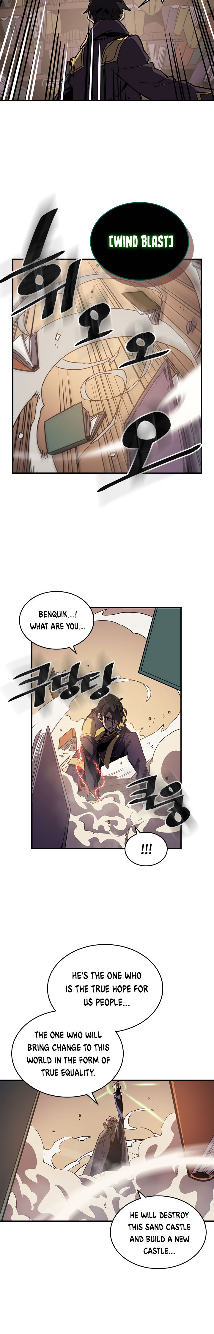 A Returner's Magic Should Be Special chapter 115 page 15