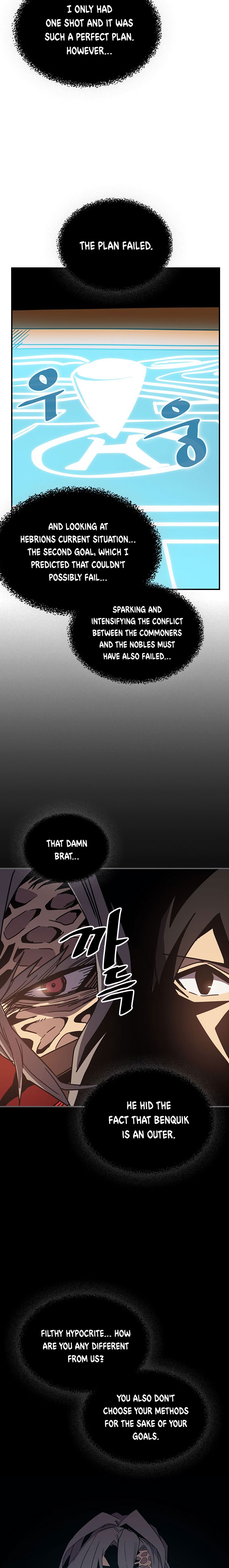 A Returner's Magic Should Be Special chapter 116 page 11