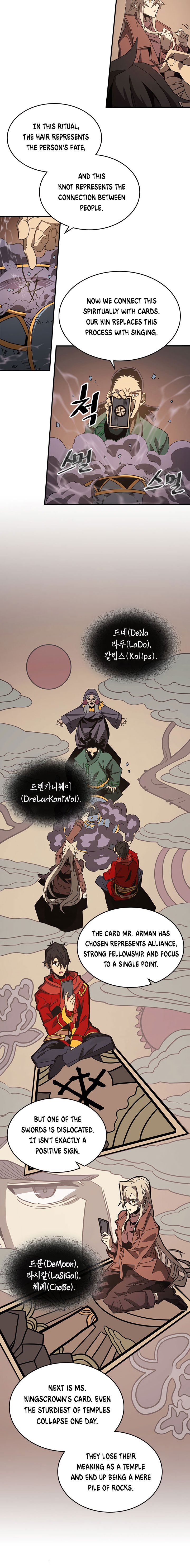 A Returner's Magic Should Be Special chapter 118 page 12