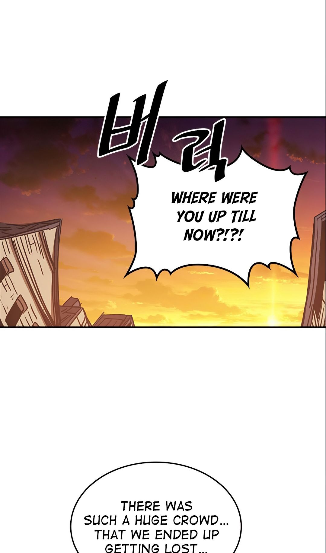 A Returner's Magic Should Be Special chapter 119 page 2