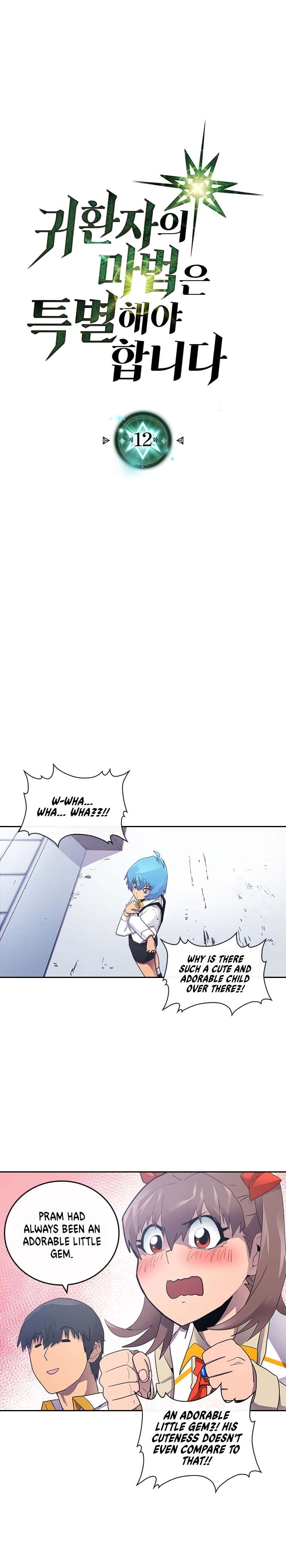 A Returner's Magic Should Be Special chapter 12 page 1