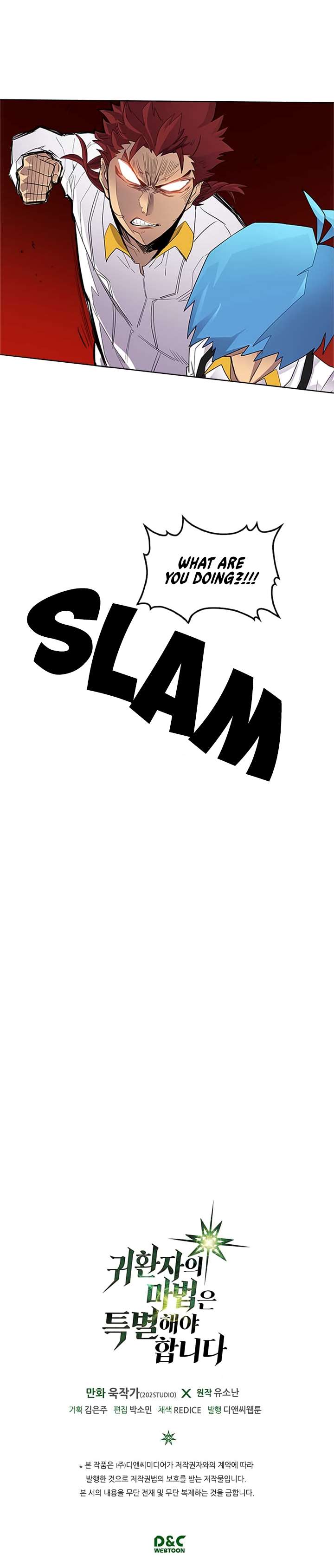 A Returner's Magic Should Be Special chapter 12 page 13