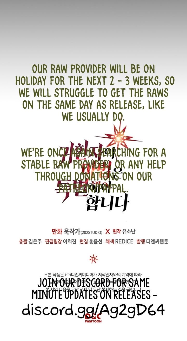 A Returner's Magic Should Be Special chapter 120 page 60