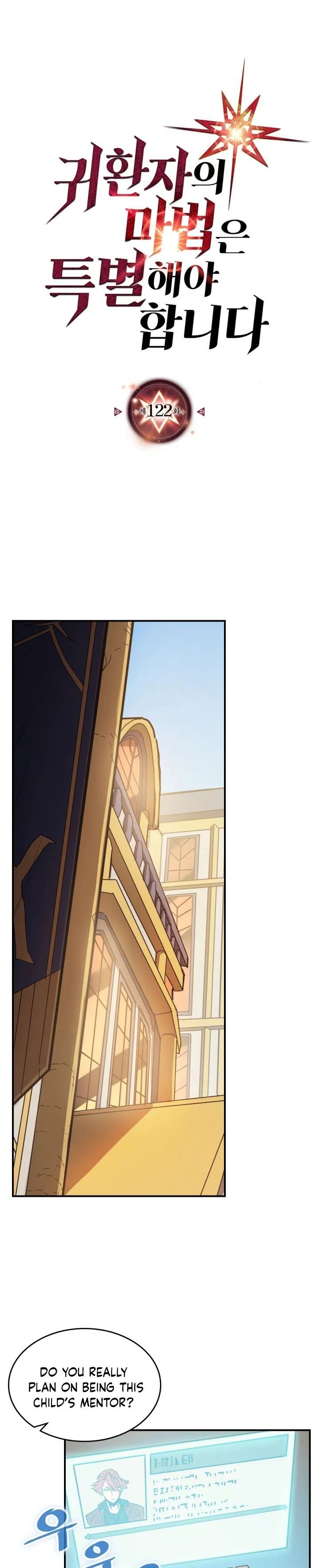 A Returner's Magic Should Be Special chapter 122 page 1