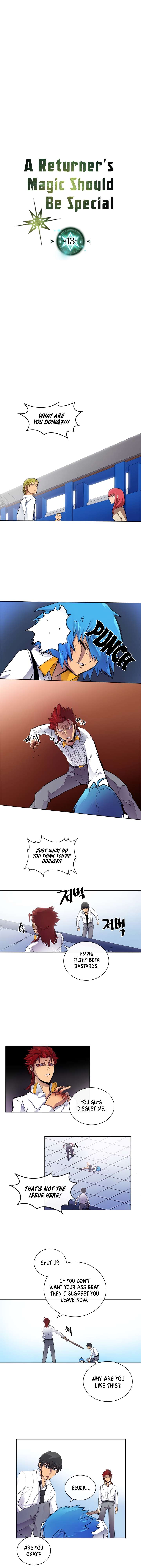 A Returner's Magic Should Be Special chapter 13 page 1