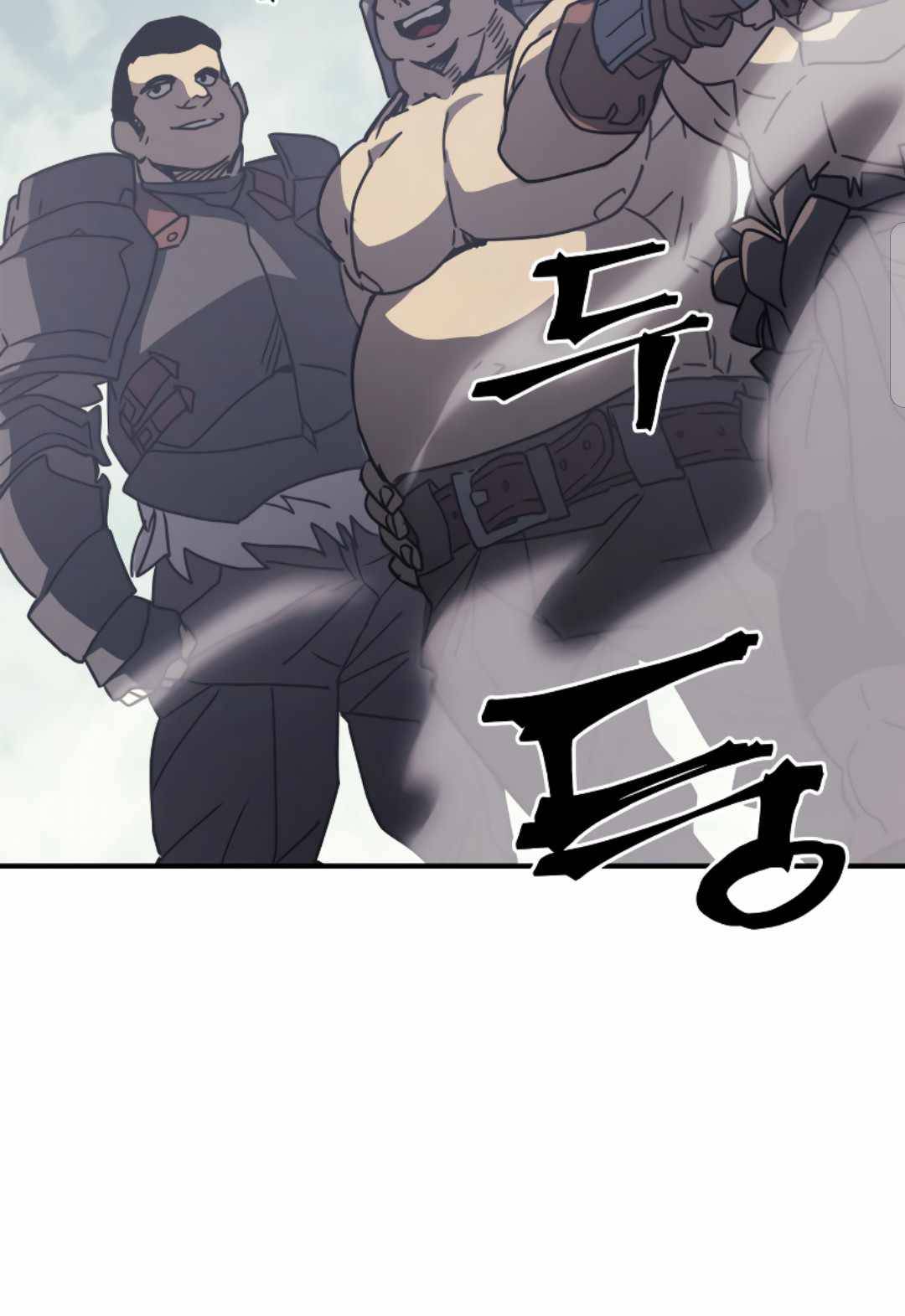 A Returner's Magic Should Be Special chapter 163 page 46