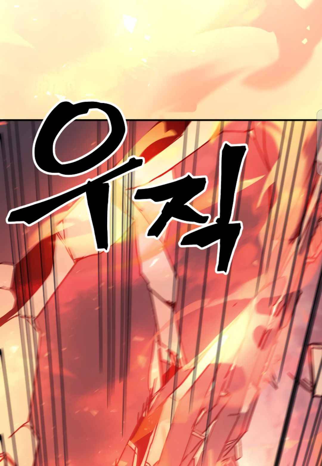 A Returner's Magic Should Be Special chapter 163 page 68