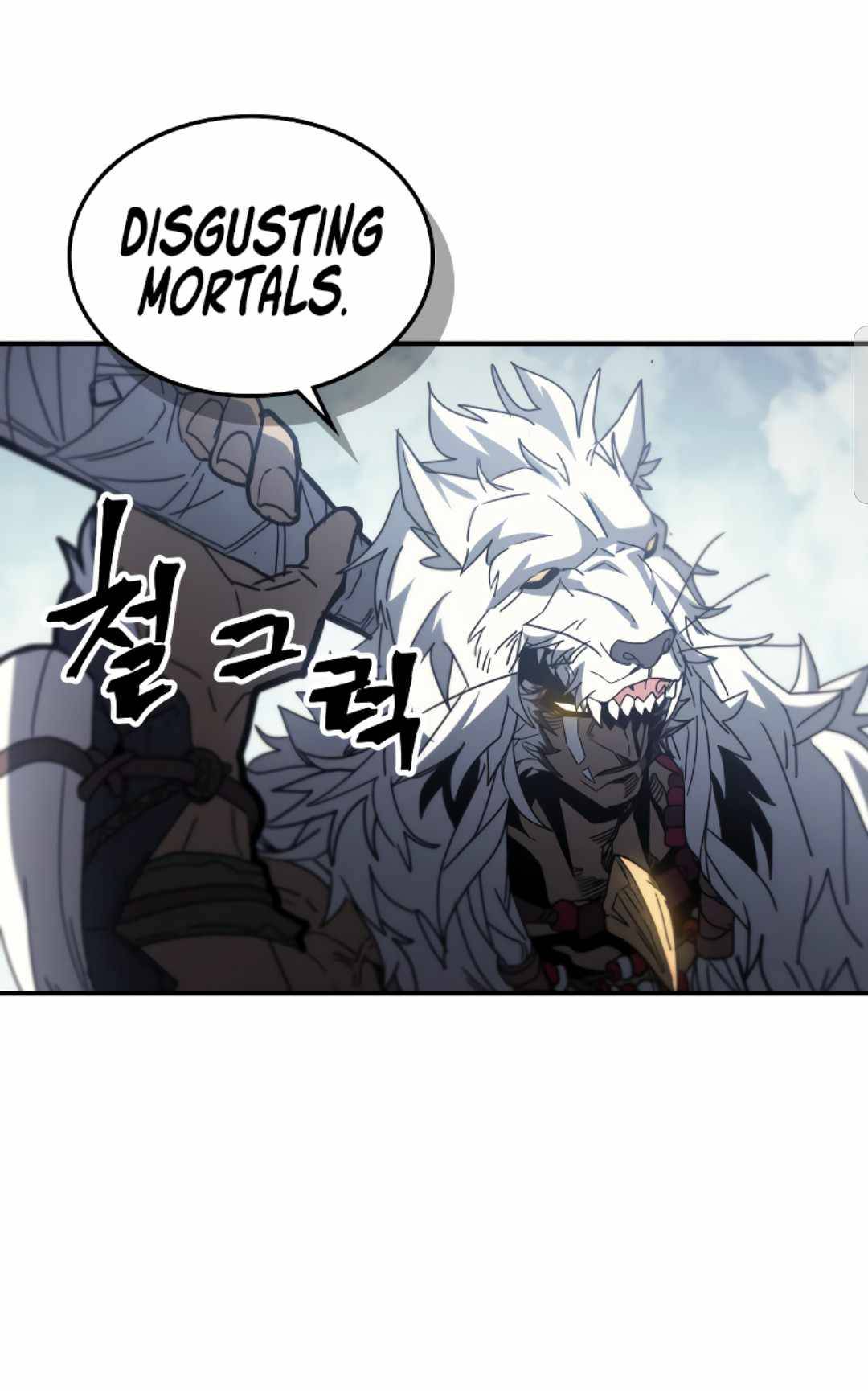 A Returner's Magic Should Be Special chapter 163 page 7