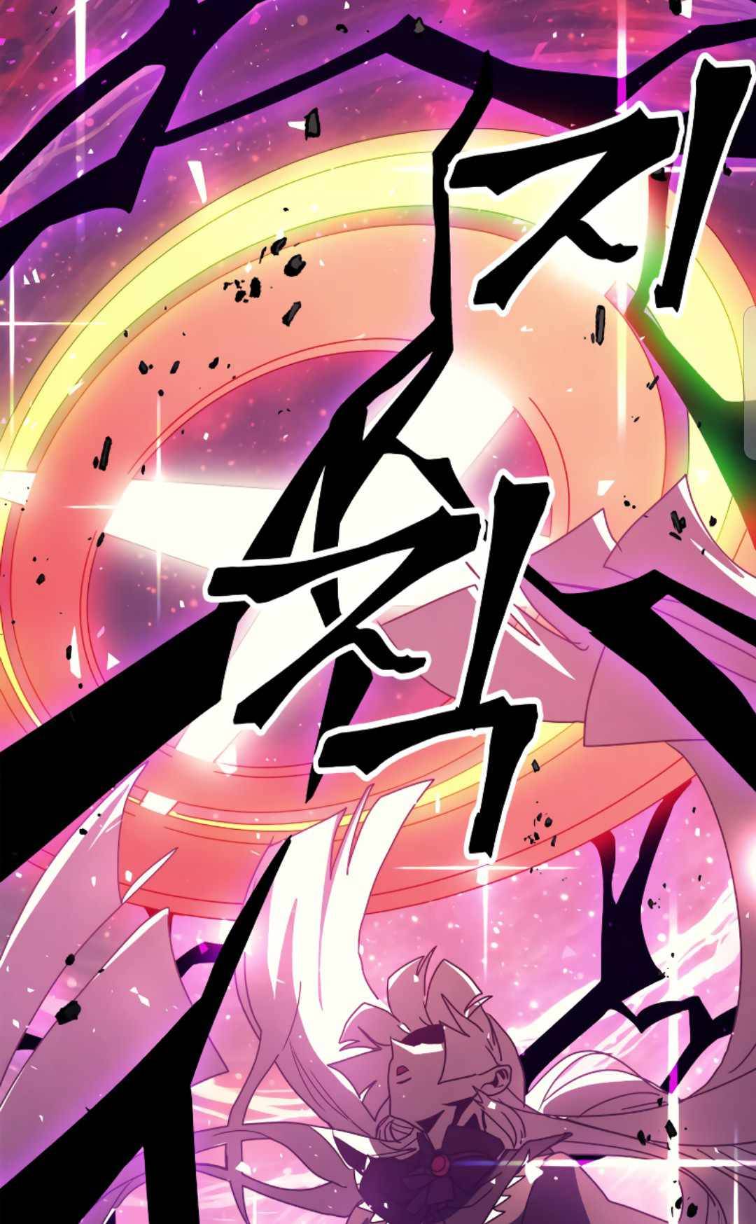 A Returner's Magic Should Be Special chapter 163 page 89