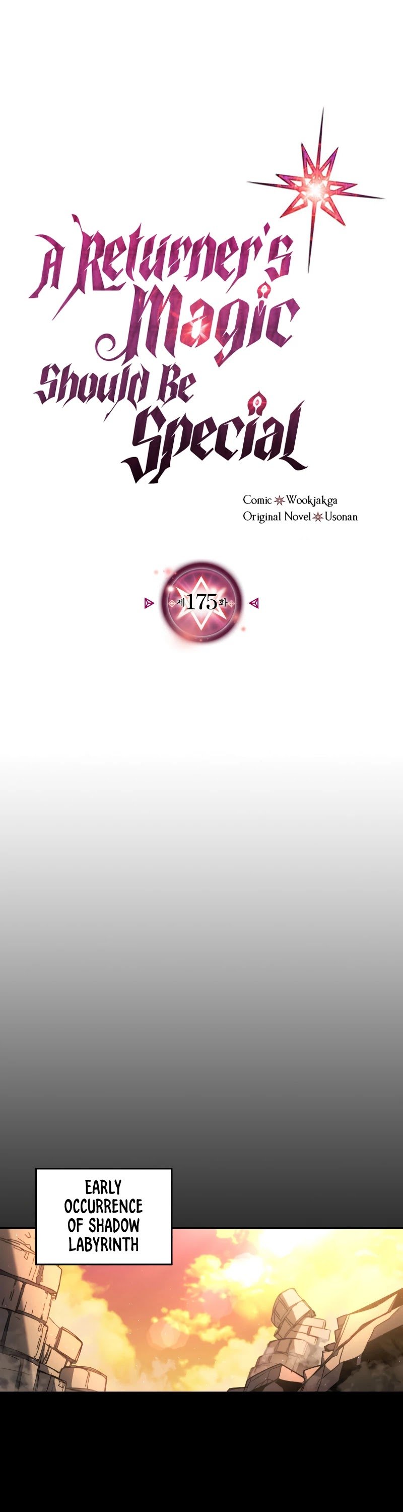 A Returner's Magic Should Be Special chapter 175 page 2