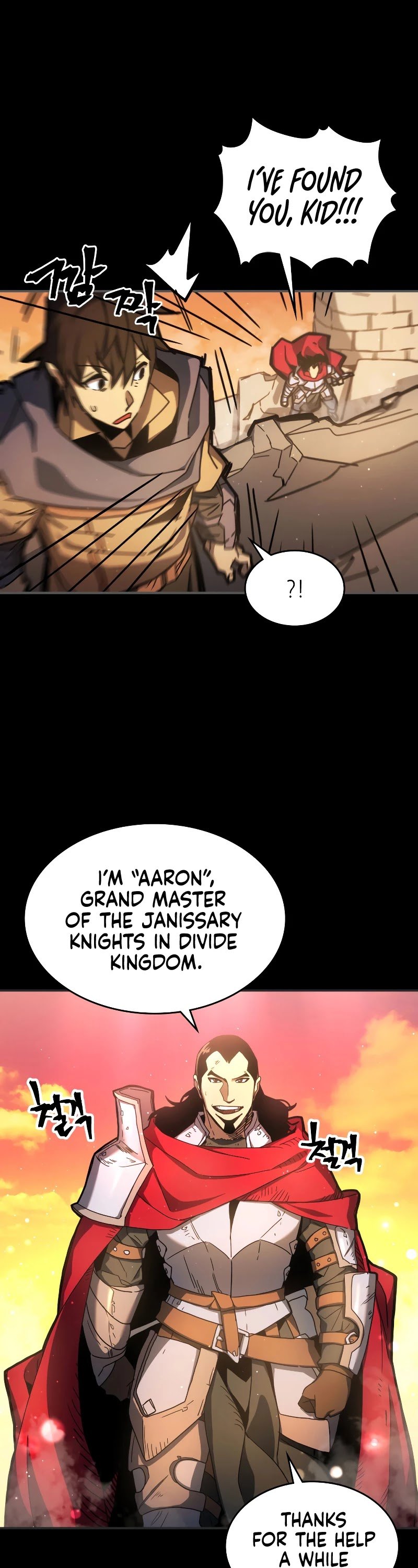 A Returner's Magic Should Be Special chapter 175 page 6