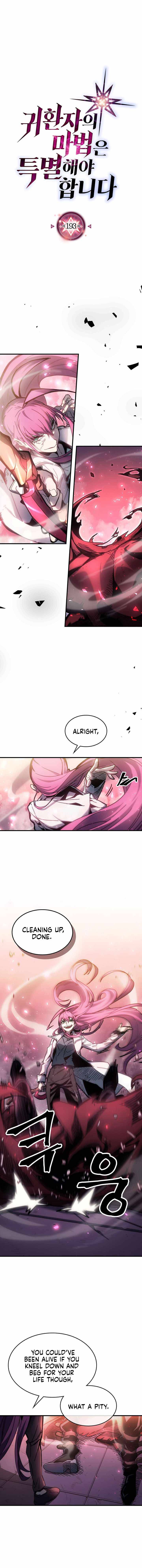 A Returner's Magic Should Be Special chapter 193 page 1