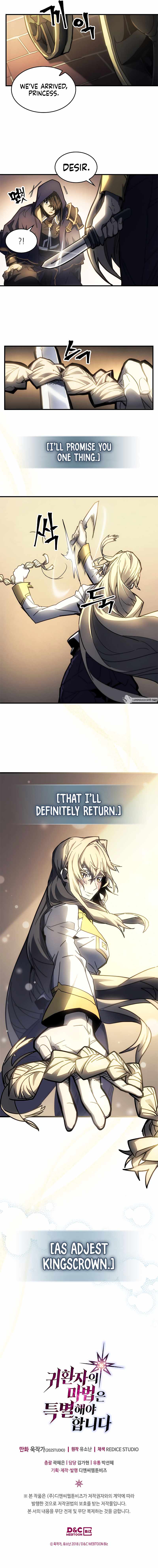 A Returner's Magic Should Be Special chapter 207 page 9