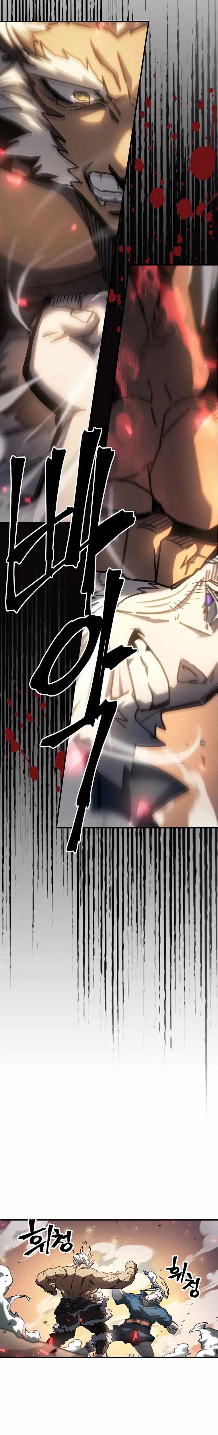 A Returner's Magic Should Be Special chapter 215 page 7