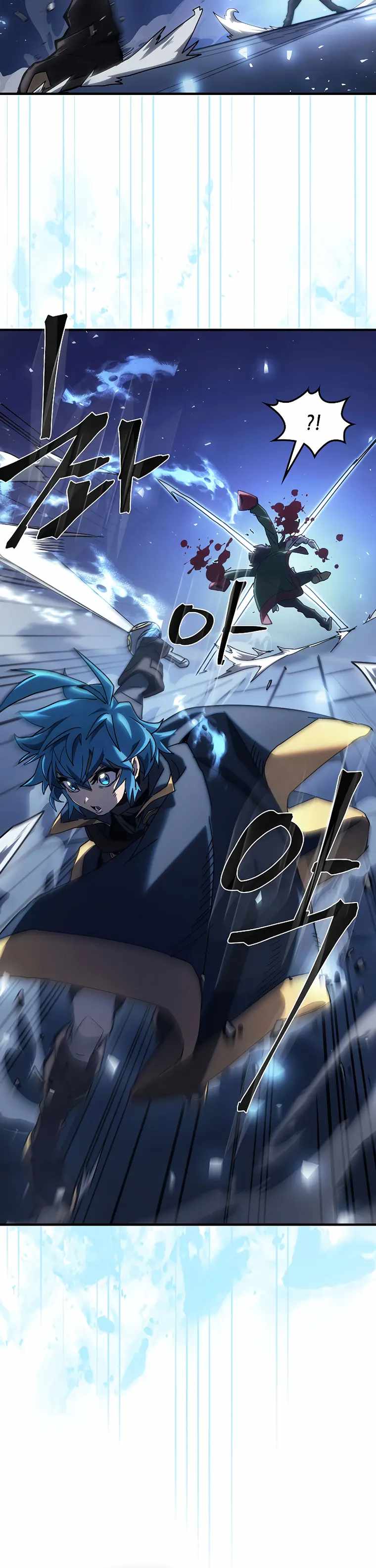 A Returner's Magic Should Be Special chapter 218 page 14