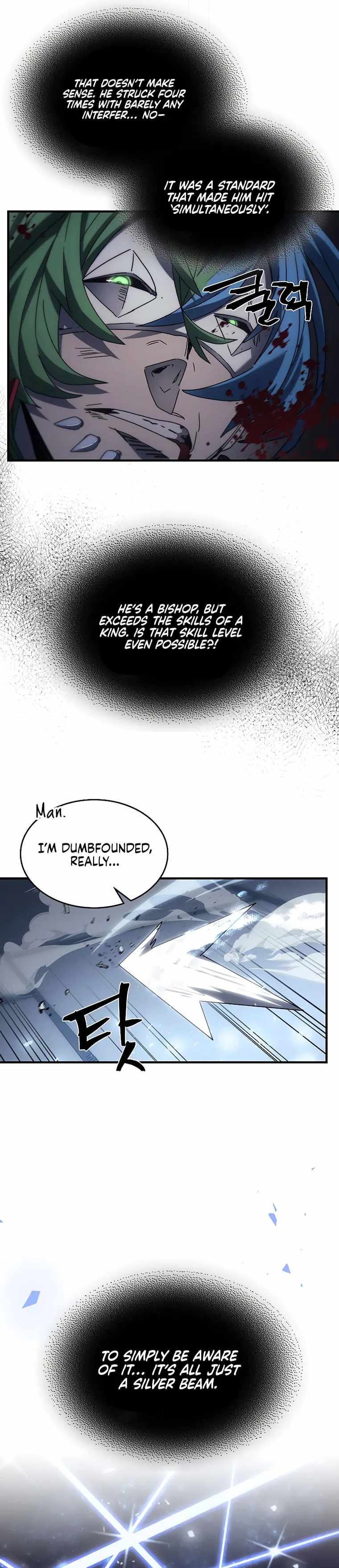 A Returner's Magic Should Be Special chapter 218 page 15