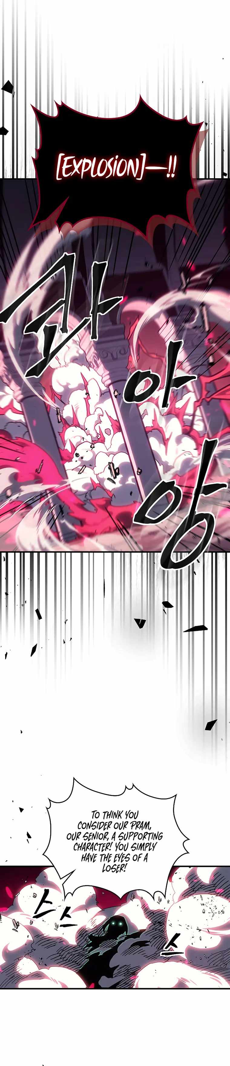 A Returner's Magic Should Be Special chapter 218 page 24