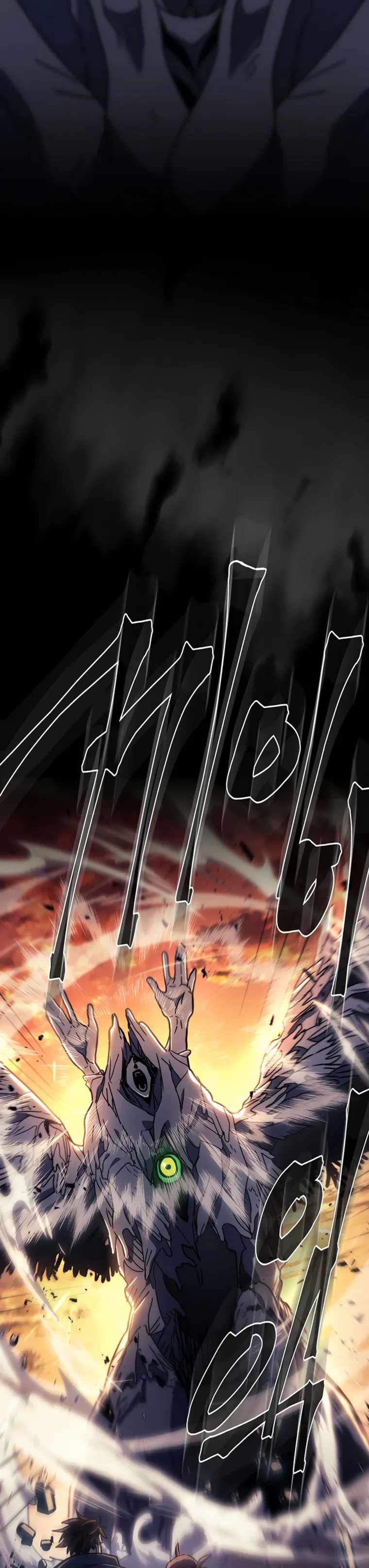 A Returner's Magic Should Be Special chapter 219 page 28