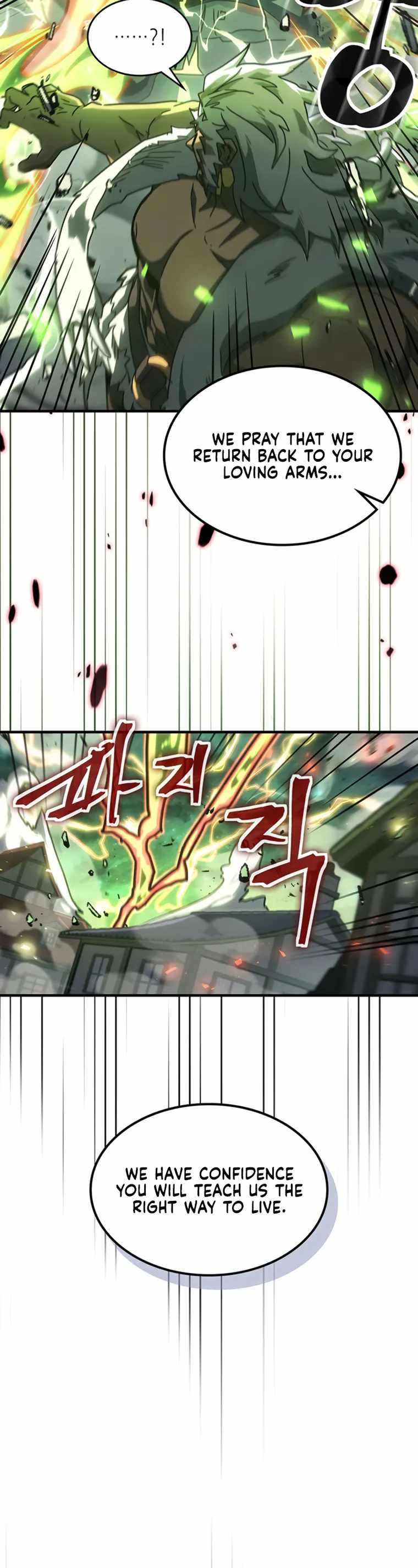 A Returner's Magic Should Be Special chapter 219 page 5