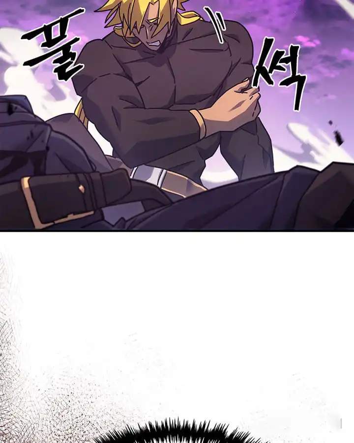 A Returner's Magic Should Be Special chapter 222 page 107