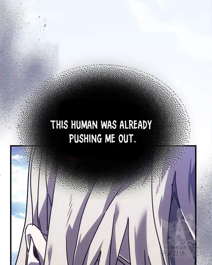 A Returner's Magic Should Be Special chapter 222 page 114