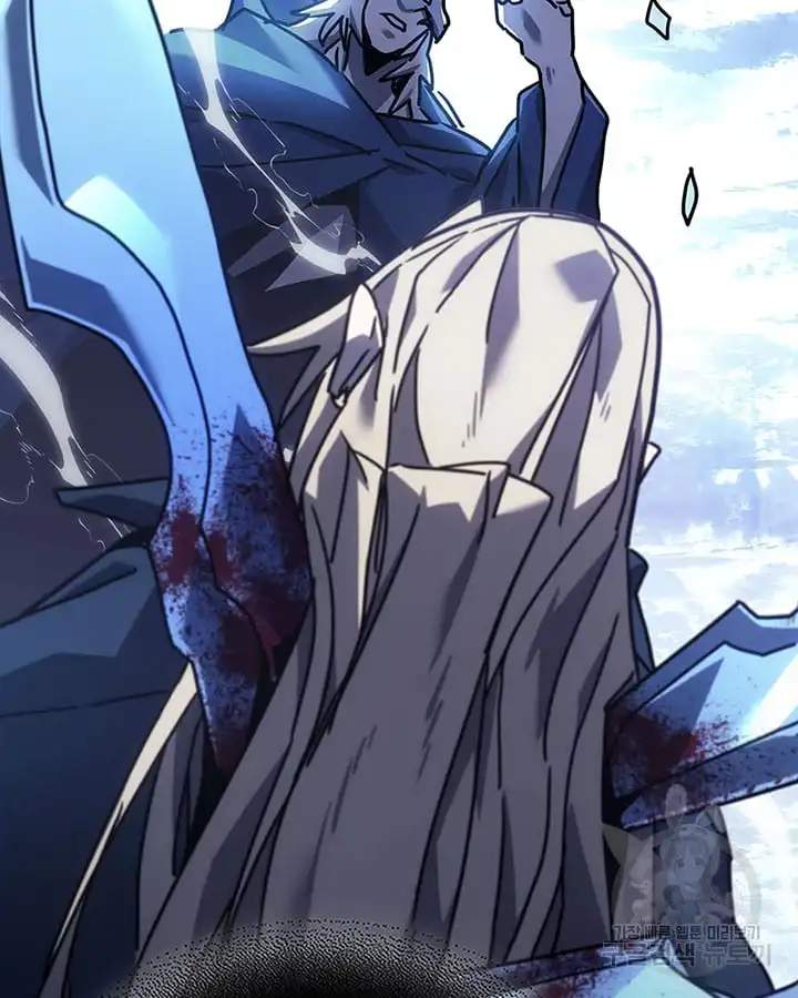 A Returner's Magic Should Be Special chapter 222 page 117