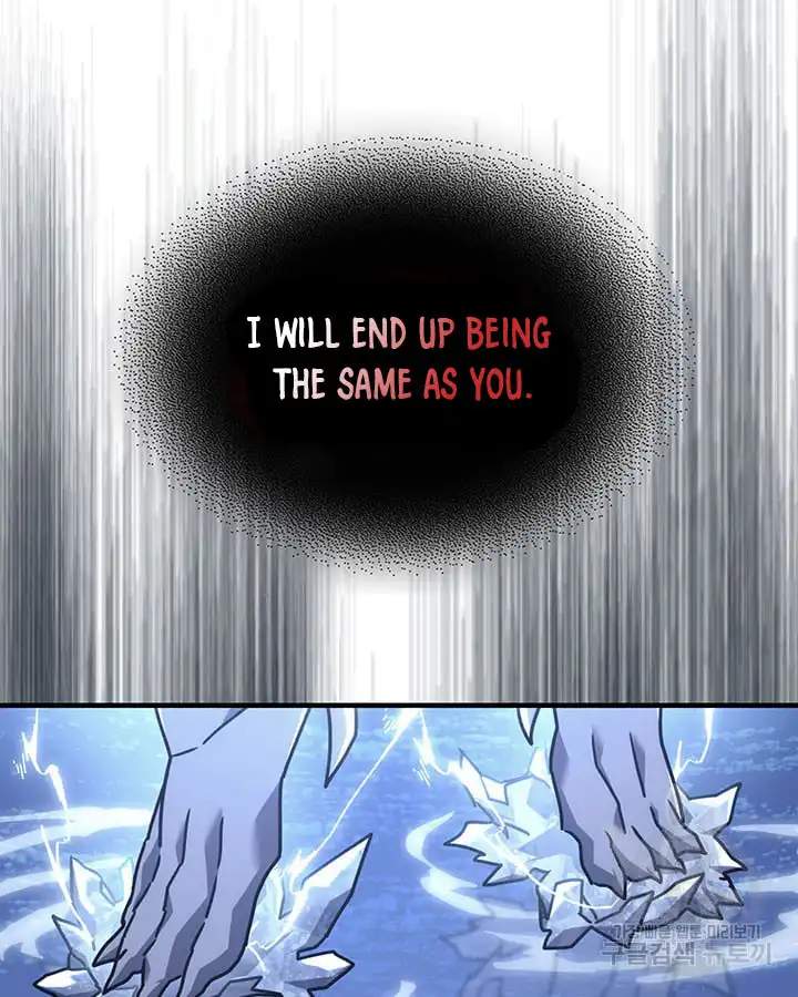 A Returner's Magic Should Be Special chapter 222 page 122