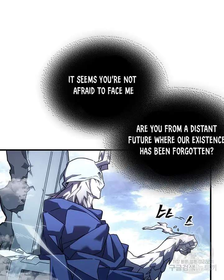 A Returner's Magic Should Be Special chapter 222 page 27