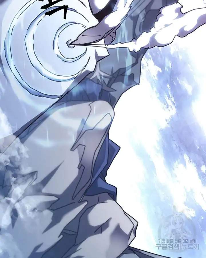 A Returner's Magic Should Be Special chapter 222 page 29