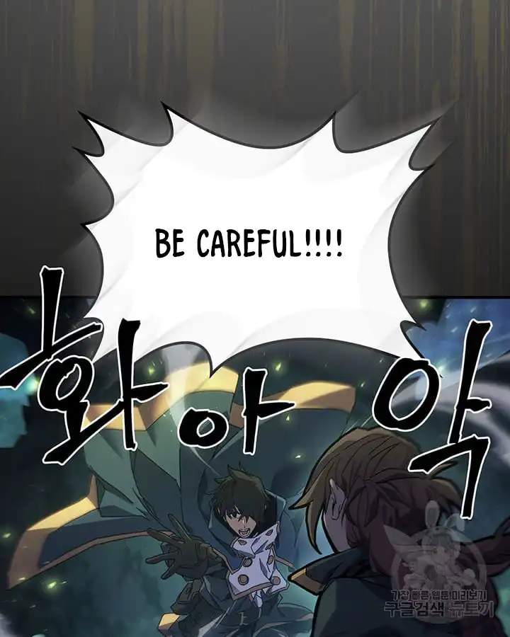 A Returner's Magic Should Be Special chapter 222 page 3