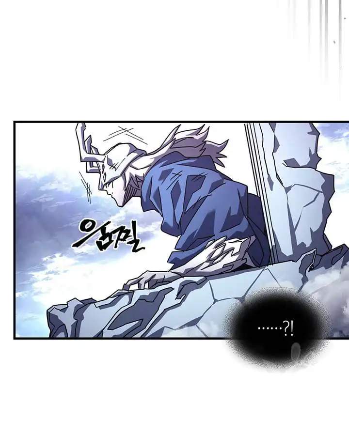 A Returner's Magic Should Be Special chapter 222 page 33