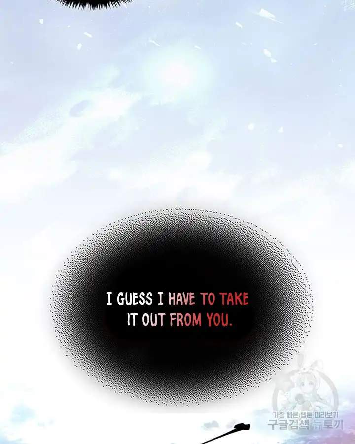 A Returner's Magic Should Be Special chapter 222 page 52