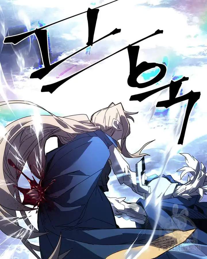 A Returner's Magic Should Be Special chapter 222 page 53