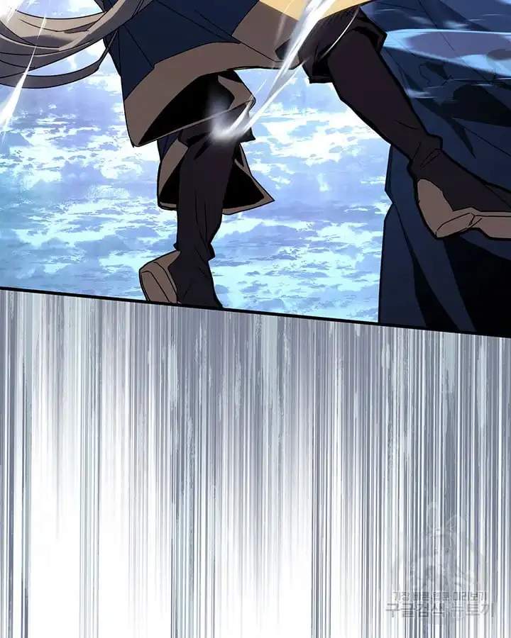 A Returner's Magic Should Be Special chapter 222 page 54