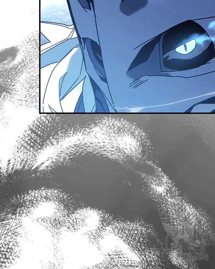 A Returner's Magic Should Be Special chapter 222 page 58