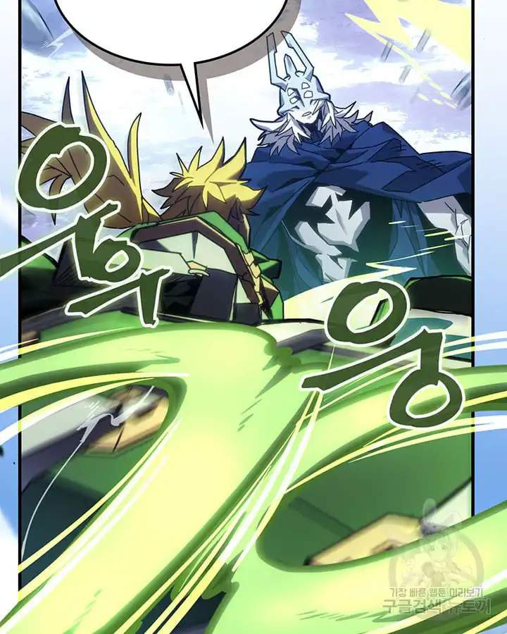 A Returner's Magic Should Be Special chapter 222 page 68