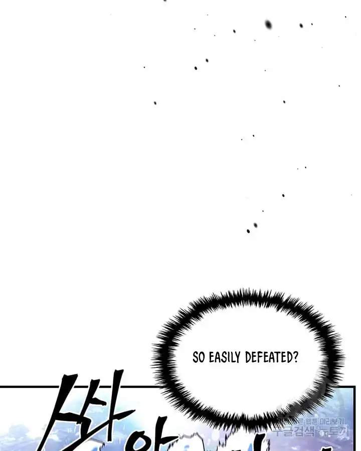 A Returner's Magic Should Be Special chapter 222 page 72