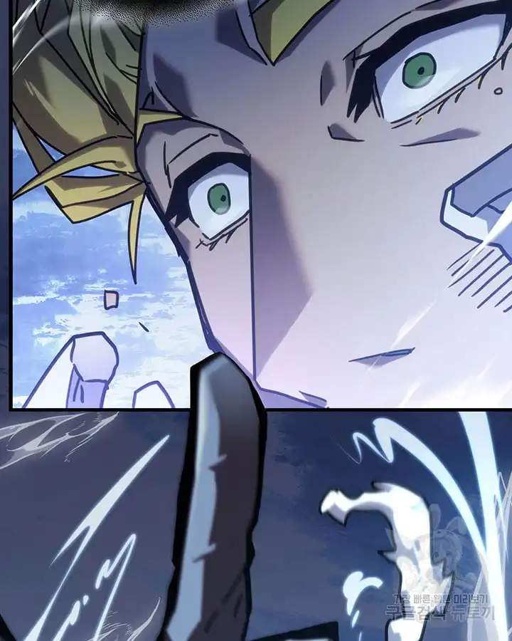 A Returner's Magic Should Be Special chapter 222 page 81