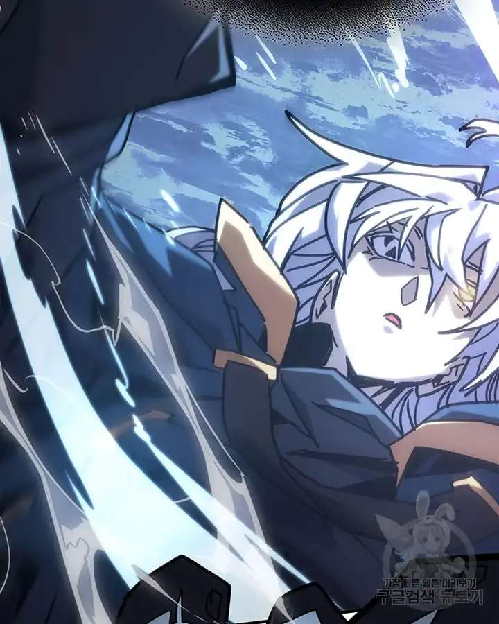 A Returner's Magic Should Be Special chapter 222 page 83