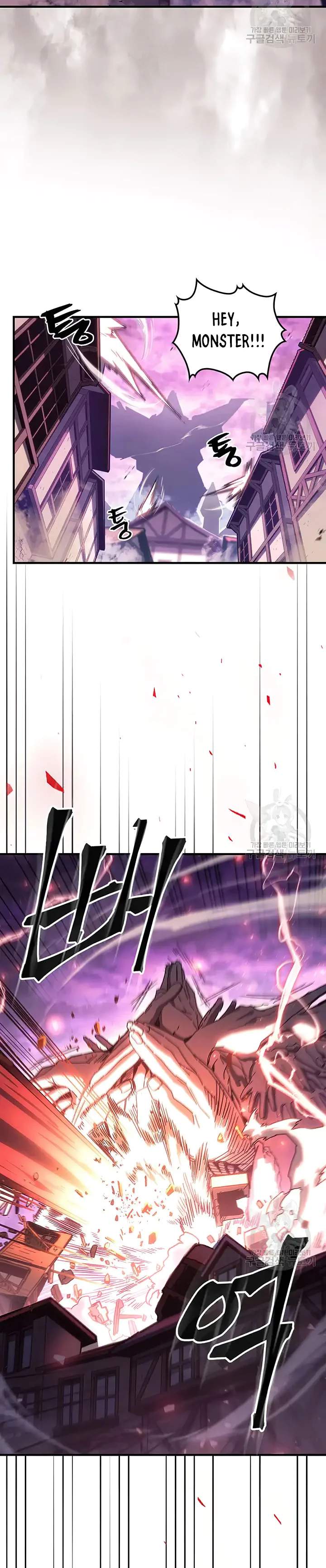 A Returner's Magic Should Be Special chapter 223 page 1